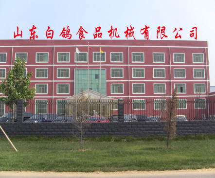 新动向